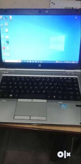 HP Elitebook 8470 Laptop