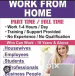 Work From Home