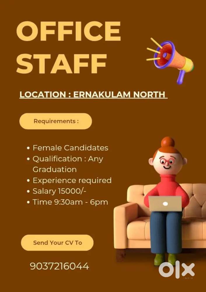 Hiring - Office Staff