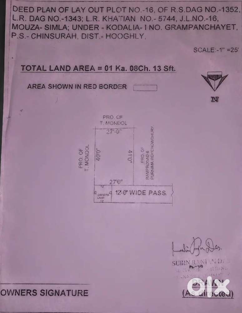 Land with unfinished house for sale