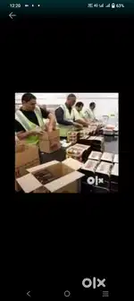 MNC company production work and were house job