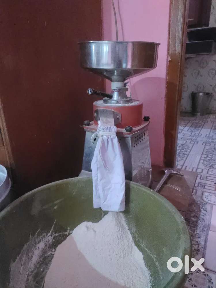 New condition