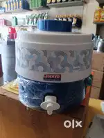 Milton Thermoware Insulated Water Jug