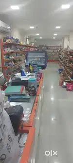 Veera department store