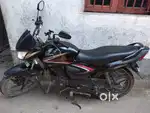 Urgent need of money