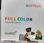 Survivalence Camera