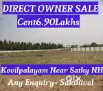 Near dtcp home plot Sale kovilpalayam@ Rera Approval Project