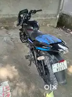 Selling Pulsar 150 Chip price
