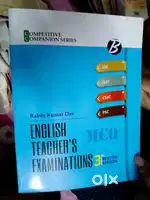 English Teacher's Examination SSC/SLST/PSC/CSSC