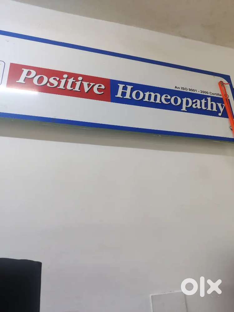 Housekeeping at clinic