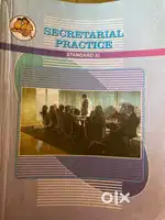 STD 11 COMMERCE ALL BOOKS AVAILABLE
