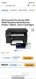 hp laser jet printer