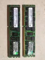 32-GB DDR-3 SERVER RAM