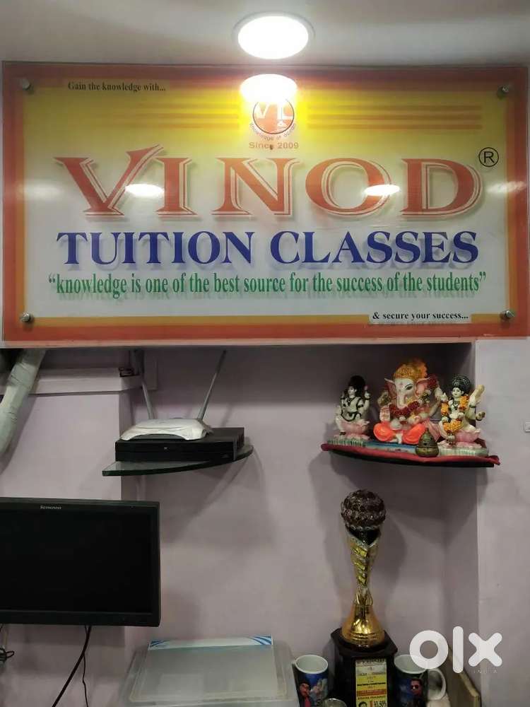 Vinod tuition classes