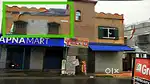 Commercial space for rent