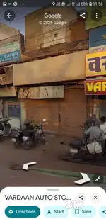Prime Shop Bhilai NR Power House Chowk