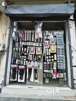 Running Shop