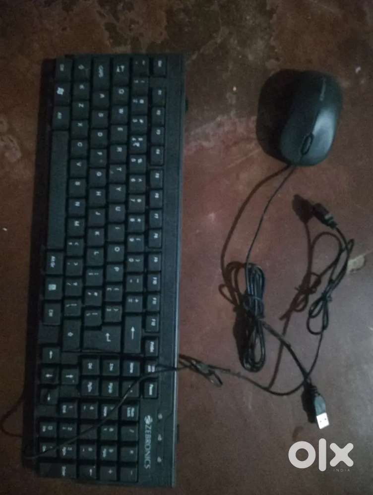 Keyboard and mouse