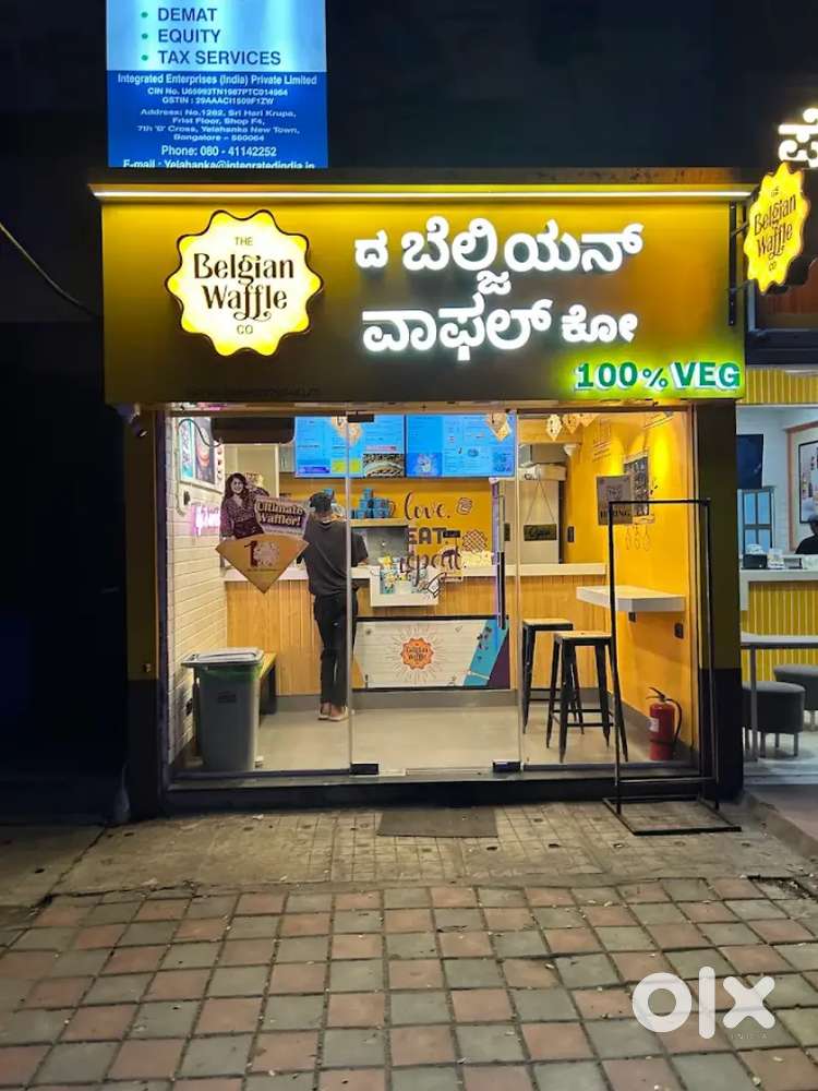 The Belgian Waffle.Co_ Team member Hiring