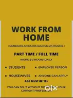 Work from home