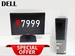 COMPUTER SET : DELL CPU , MONITOR | DELIVERY AVAILABLE