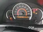 Maruti Suzuki Wagon R 2015 Petrol 33500 Km Driven