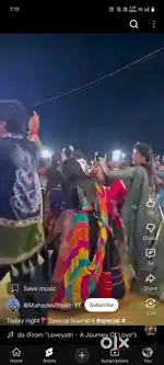 Only for girls