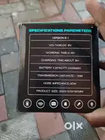 GADPRO PARTY MATE 2.0
