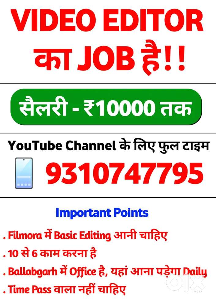 Video Editing Job