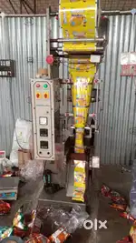 Packing machine