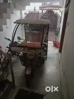 I want to sell it