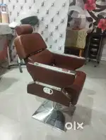 Salon chair