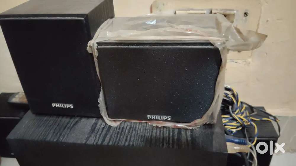 Philips 5 in one boffer music