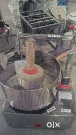 Grinder 5 liter