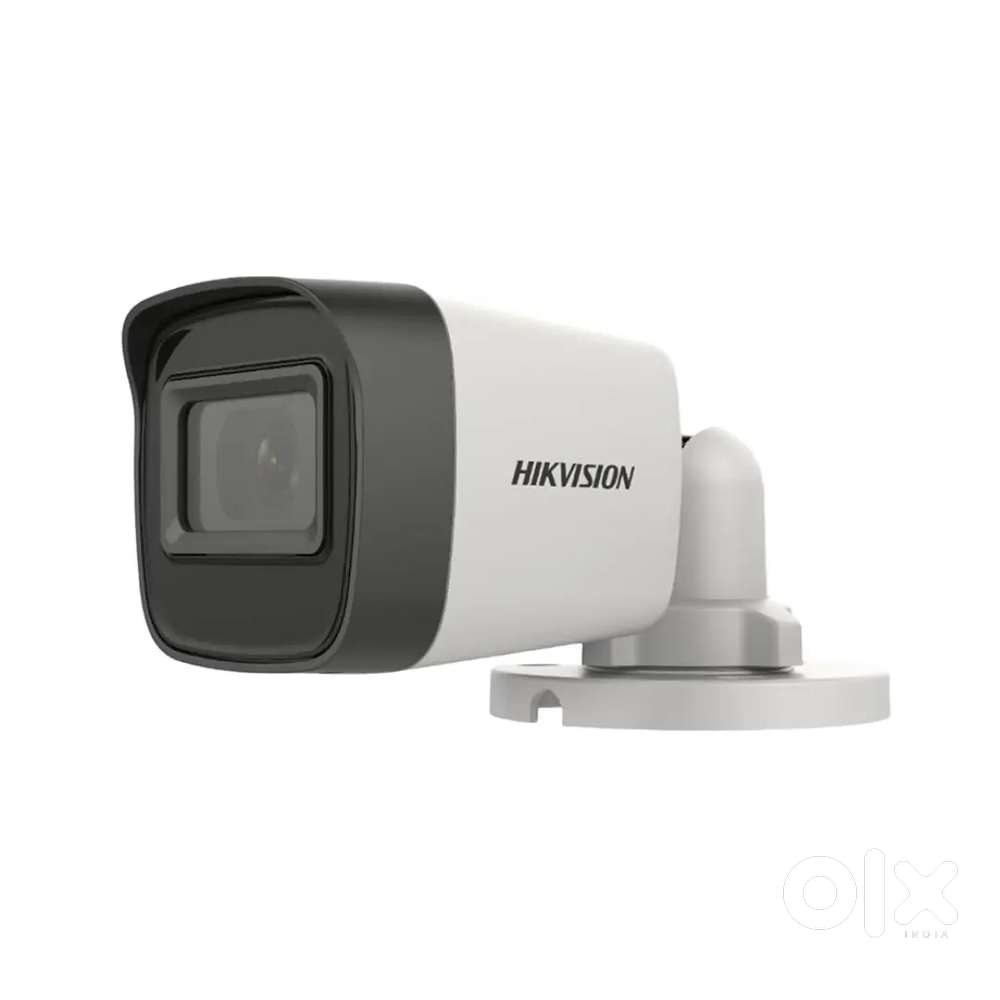 Cctv camera service