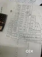 Home farm house khuch bhi banao