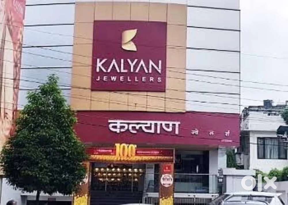 SAME DAY HIRING VACANCY OPENING FOR JEWELLERY SHOWROOM APPLY NOW.