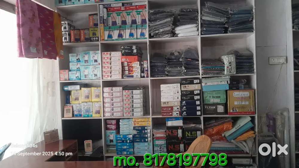 dukan Ka sara saman bechana chahata hu