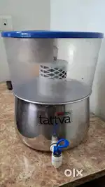 Prestige Water Filter