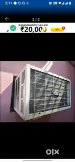 Carriage AC 1.5 ton