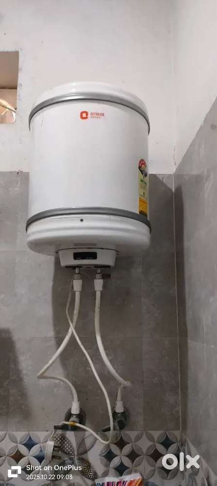 Electronic gyser