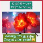 UHD SONY new 43 inch smart android led tv @11466