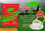 Commission Agent Wanted for Grand Tea Factory