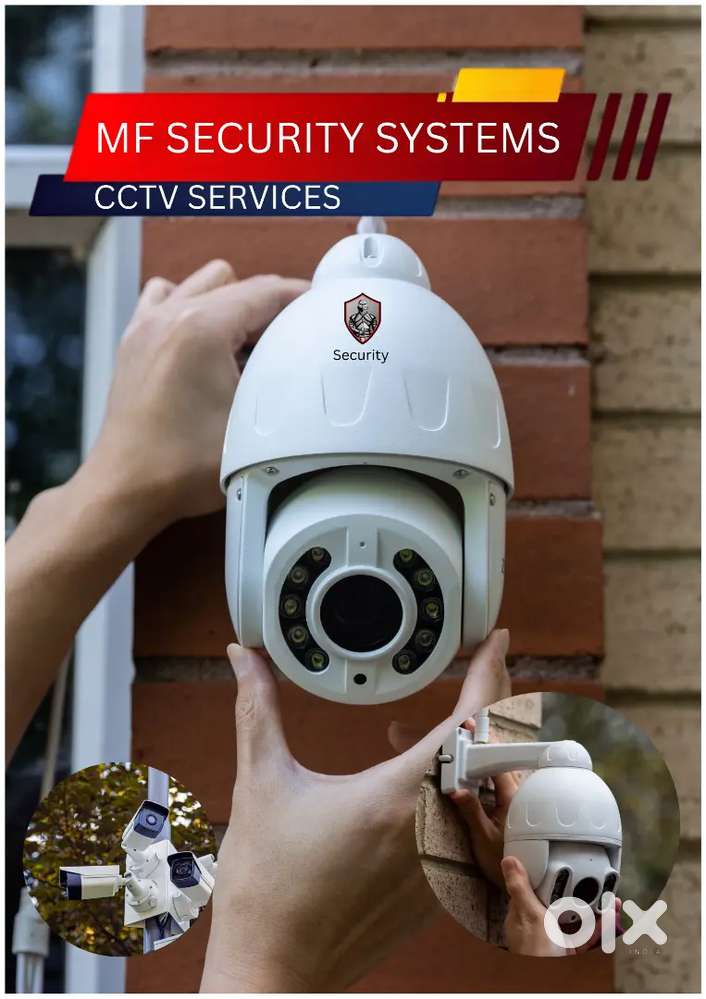 HOME SECURITY SYSTEM