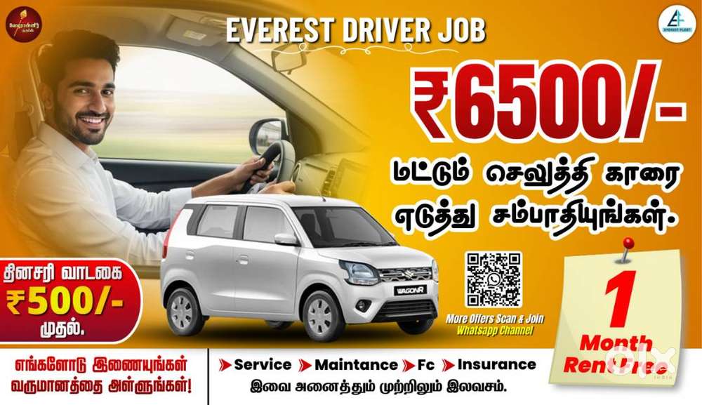 Everest Fleet Driver Job/Driver Wanted/Rapido Ola Uber/Car Leasing Cab