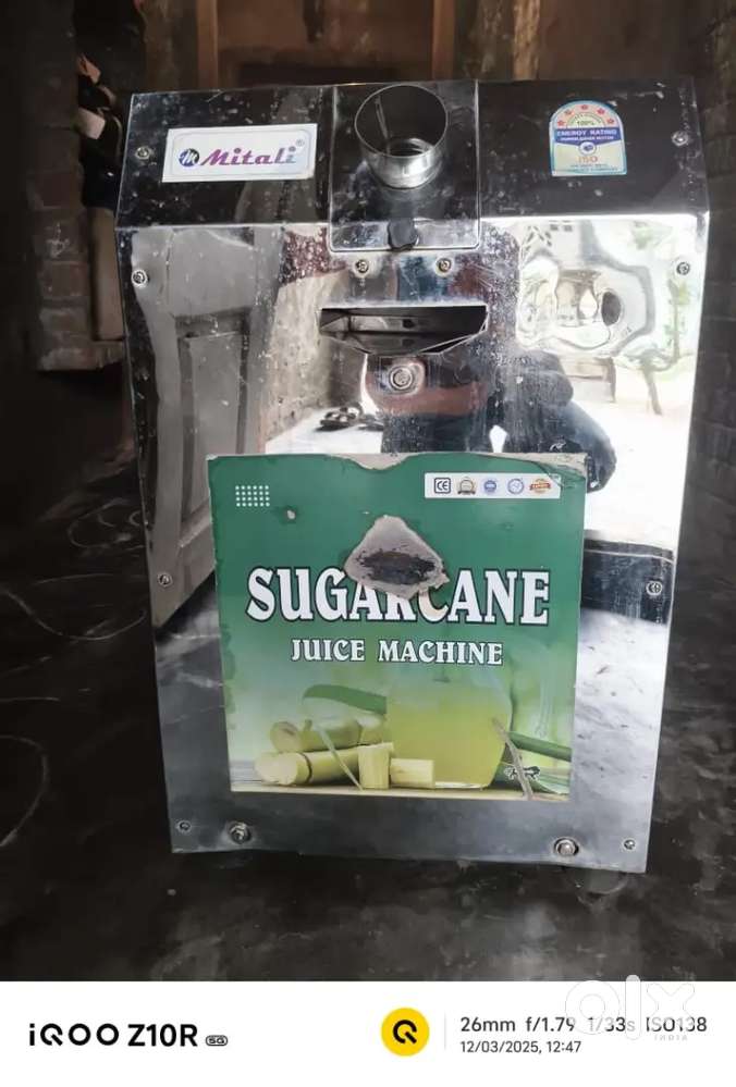 Sugar cane mechanic 2025 modhal