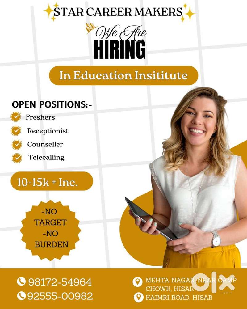 Receptionist, Front Desk Clerk, or Customer Service Representative