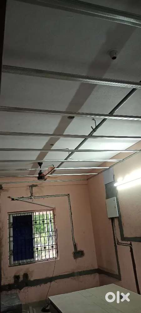False ceiling