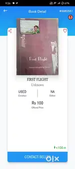 First flight
