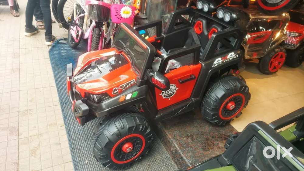 Electric Car for kids